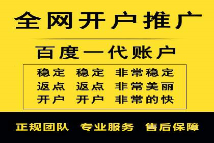 SEM关键词优化技巧：让广告更精准触达用户