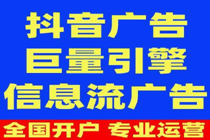 竞价SEM托管实战：成功提升品牌曝光度