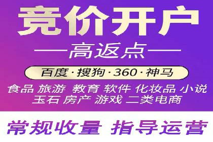 案例解析：信息流推广开户的创意与执行